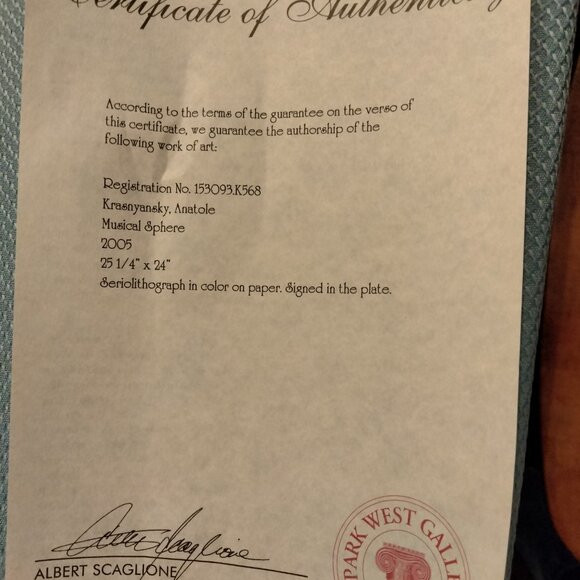 "Musical Sphere" signed lithograph by Anatole Krasnyansky - Picture 4 of 4